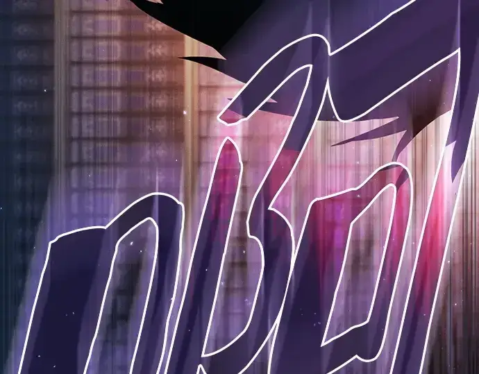 漫画《皇家学院的天才剑豪》第31话第300张图