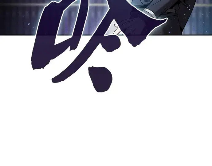 漫画《皇家学院的天才剑豪》第32话第6张图