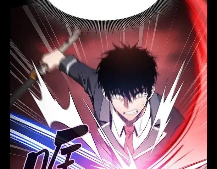 漫画《皇家学院的天才剑豪》第33话第109张图