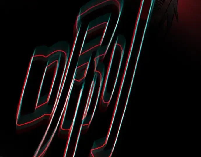 漫画《皇家学院的天才剑豪》第33话第201张图