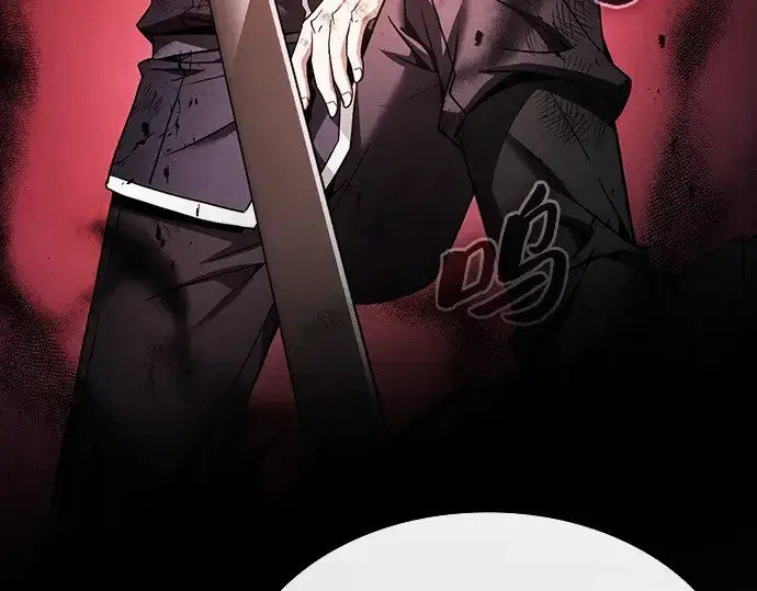 漫画《皇家学院的天才剑豪》第33话第214张图