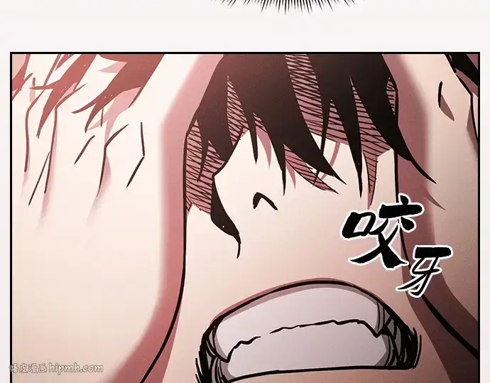 漫画《皇家学院的天才剑豪》第33话第40张图