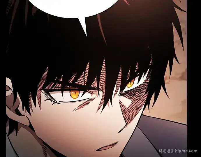 漫画《皇家学院的天才剑豪》第33话第72张图