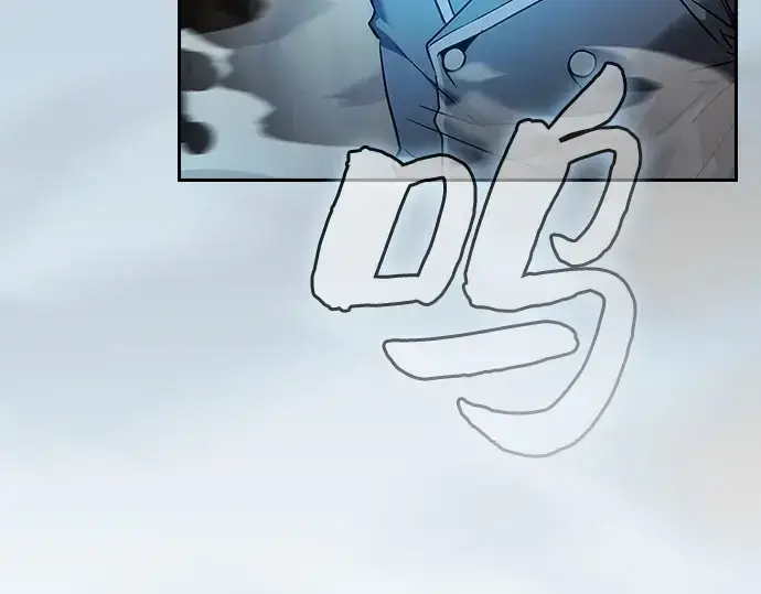 漫画《皇家学院的天才剑豪》第34话第228张图