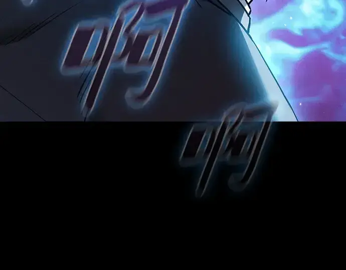 漫画《皇家学院的天才剑豪》第34话第25张图