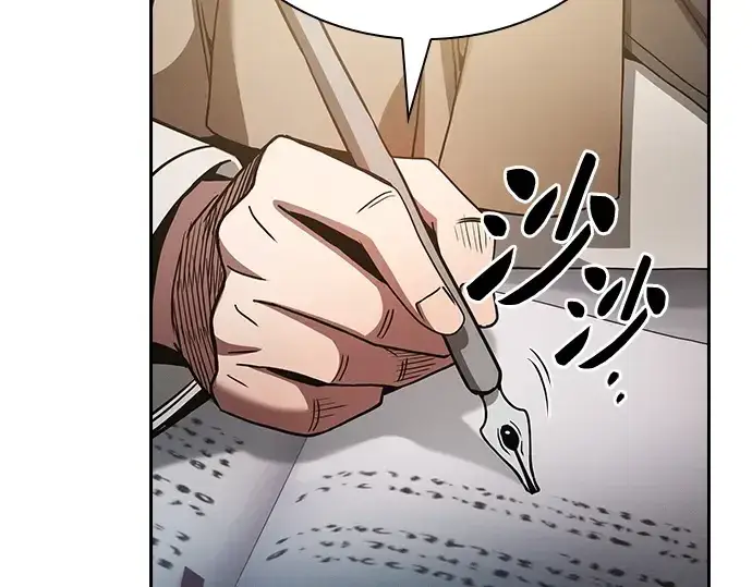 漫画《皇家学院的天才剑豪》第34话第37张图