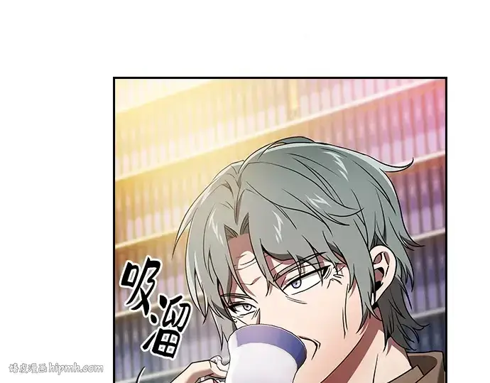 漫画《皇家学院的天才剑豪》第34话第72张图