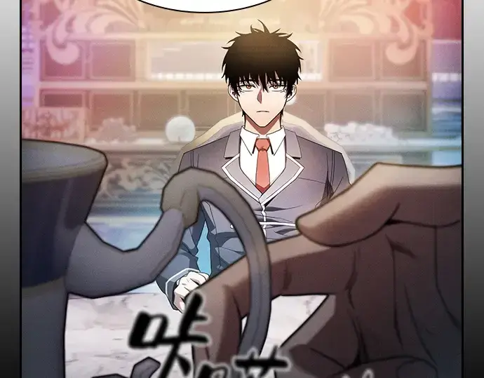 漫画《皇家学院的天才剑豪》第34话第75张图