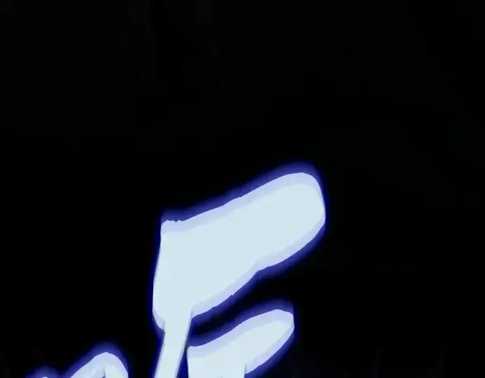 漫画《皇家学院的天才剑豪》第35话第219张图