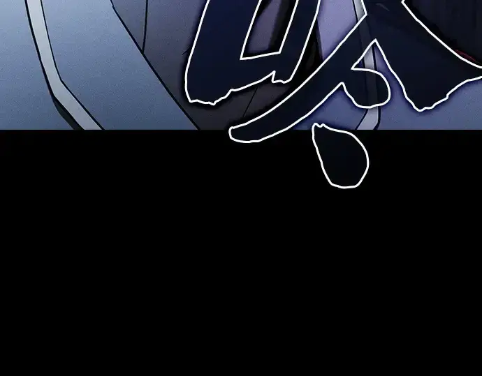 漫画《皇家学院的天才剑豪》第35话第245张图
