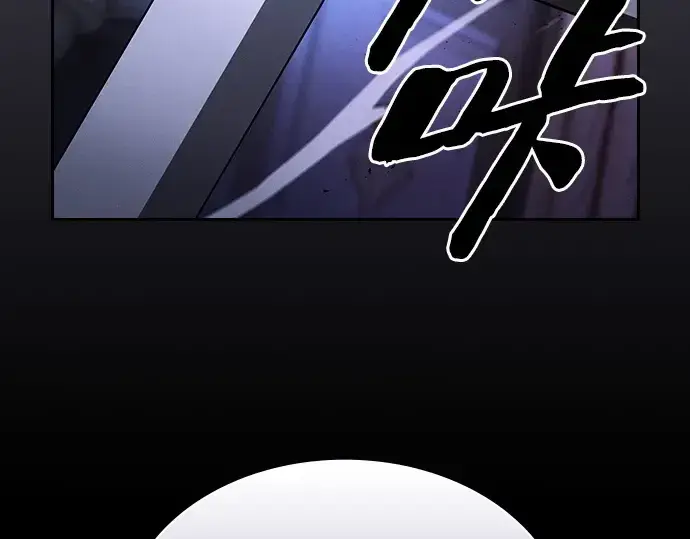 漫画《皇家学院的天才剑豪》第36话第103张图