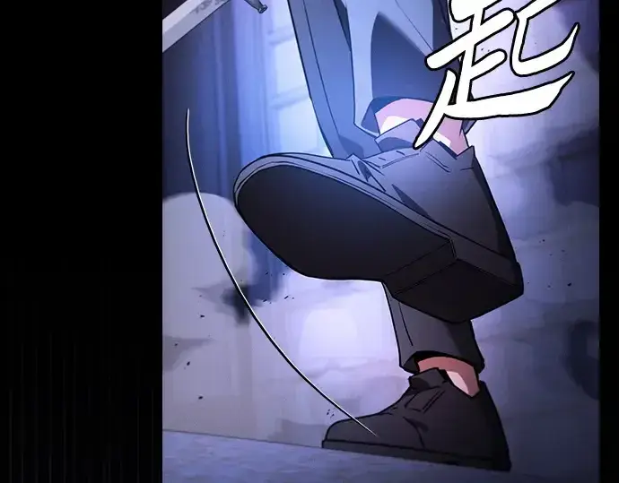 漫画《皇家学院的天才剑豪》第36话第47张图