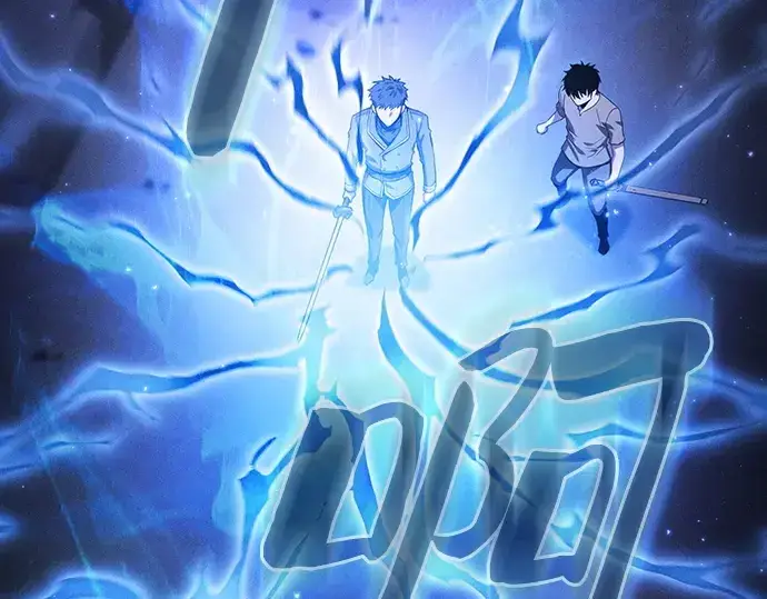 漫画《皇家学院的天才剑豪》第36话第53张图