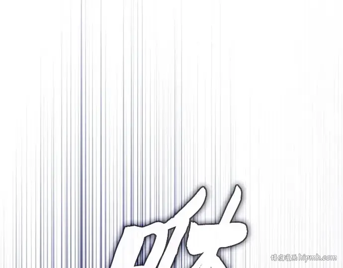 漫画《皇家学院的天才剑豪》第36话第64张图