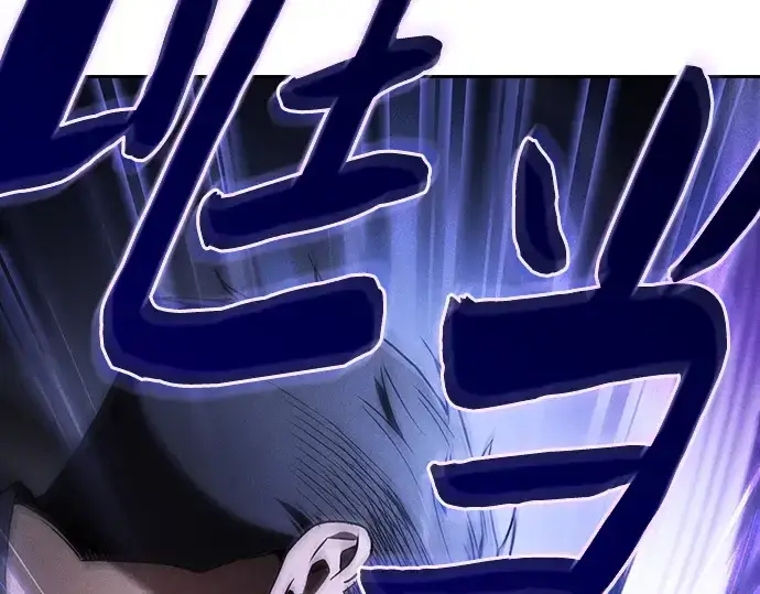 漫画《皇家学院的天才剑豪》第36话第92张图
