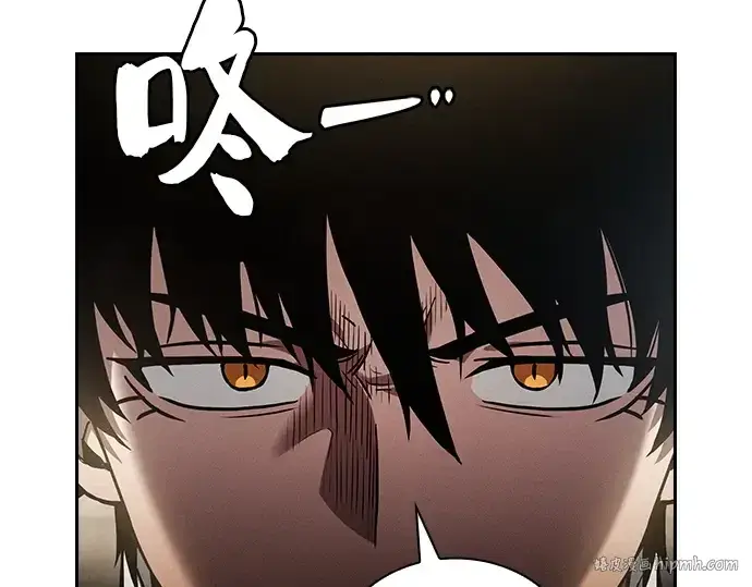 漫画《皇家学院的天才剑豪》第37话第144张图