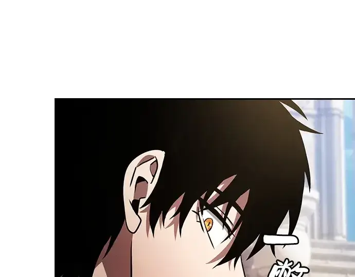 漫画《皇家学院的天才剑豪》第37话第164张图