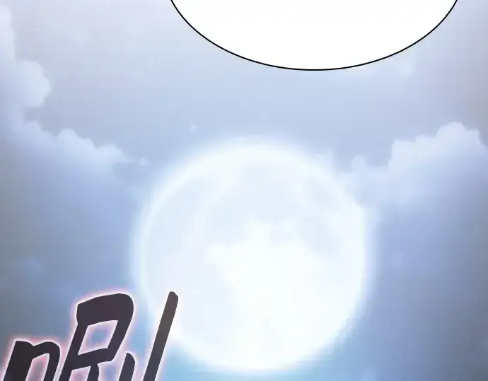 漫画《皇家学院的天才剑豪》第38话第123张图