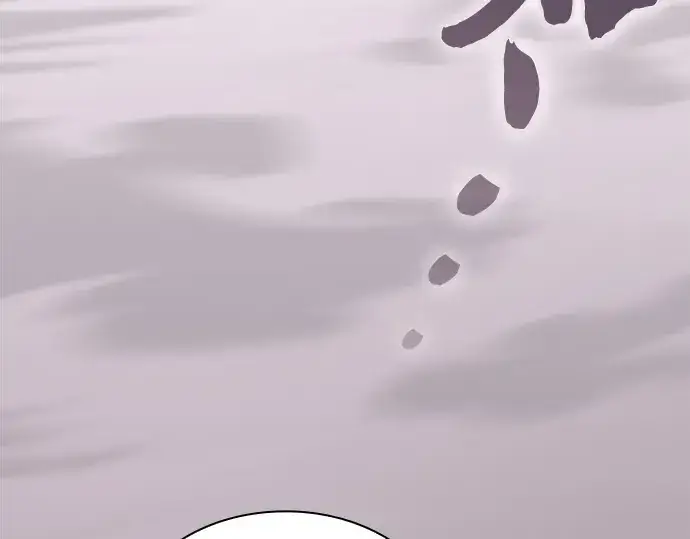 漫画《皇家学院的天才剑豪》第38话第94张图