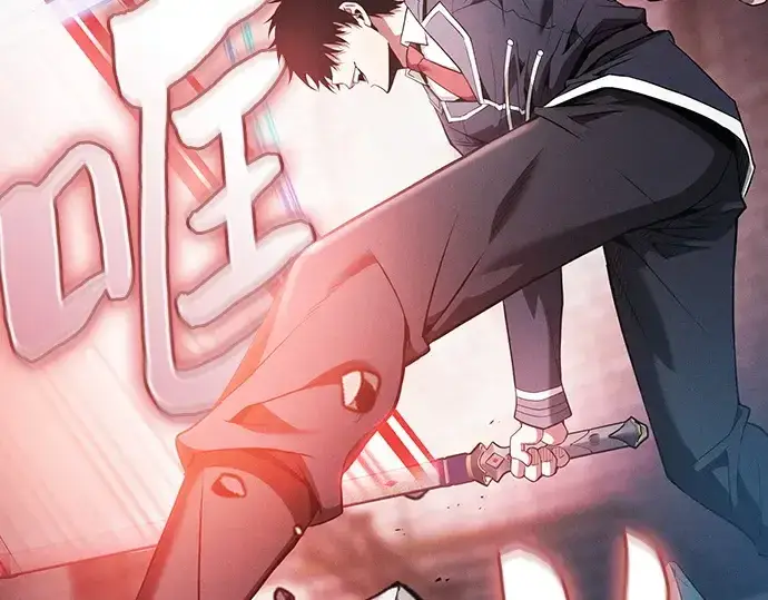 漫画《皇家学院的天才剑豪》第39话第110张图