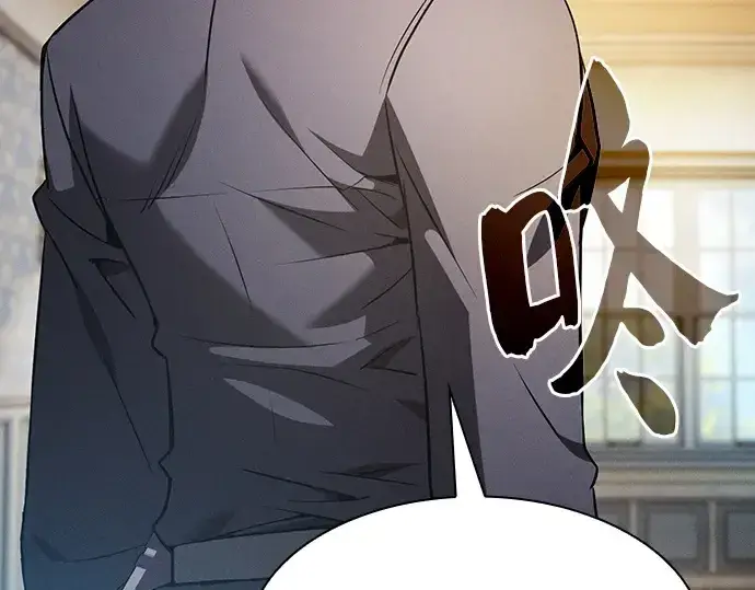 漫画《皇家学院的天才剑豪》第39话第13张图