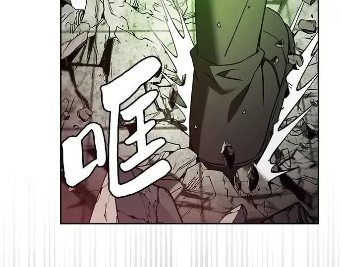 漫画《皇家学院的天才剑豪》第39话第148张图