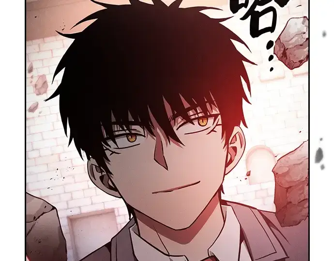 漫画《皇家学院的天才剑豪》第39话第205张图