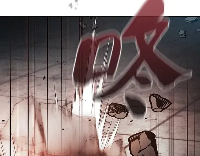 漫画《皇家学院的天才剑豪》第39话第207张图