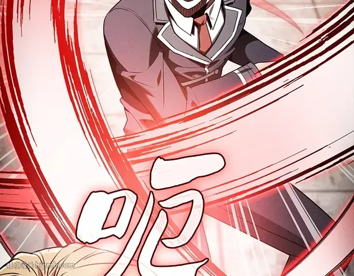 漫画《皇家学院的天才剑豪》第39话第248张图