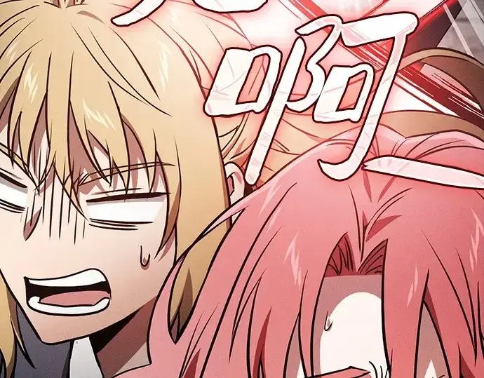 漫画《皇家学院的天才剑豪》第39话第249张图
