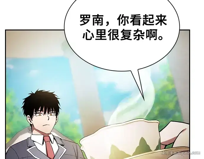 漫画《皇家学院的天才剑豪》第40话第200张图