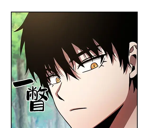漫画《皇家学院的天才剑豪》第40话第31张图