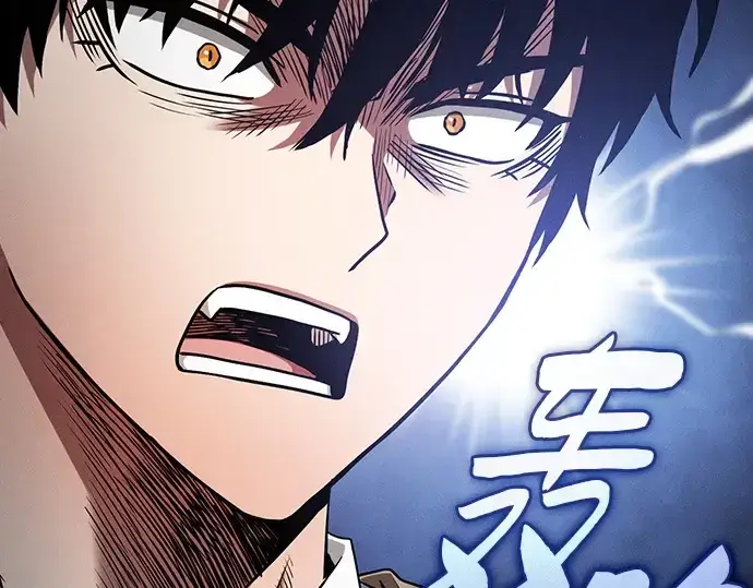 漫画《皇家学院的天才剑豪》第40话第82张图