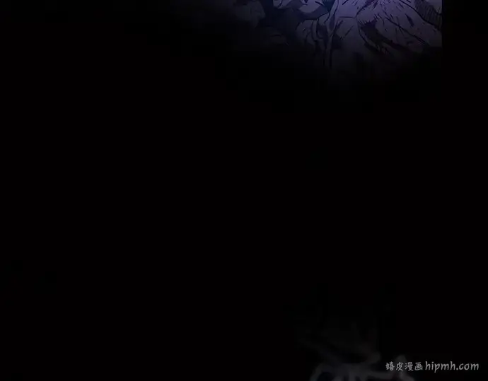 漫画《皇家学院的天才剑豪》第41话第240张图