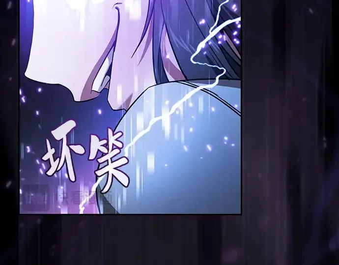 漫画《皇家学院的天才剑豪》第43话第130张图