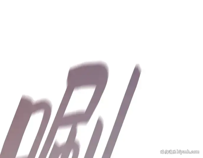 漫画《皇家学院的天才剑豪》第44话第144张图