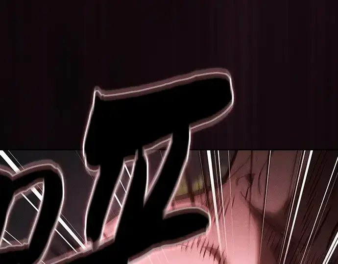 漫画《皇家学院的天才剑豪》第44话第170张图