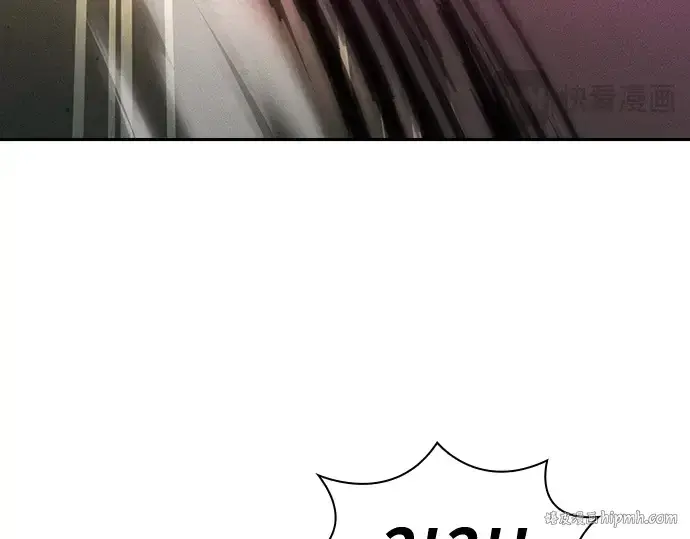 漫画《皇家学院的天才剑豪》第44话第184张图