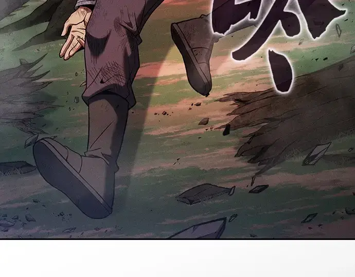 漫画《皇家学院的天才剑豪》第44话第189张图
