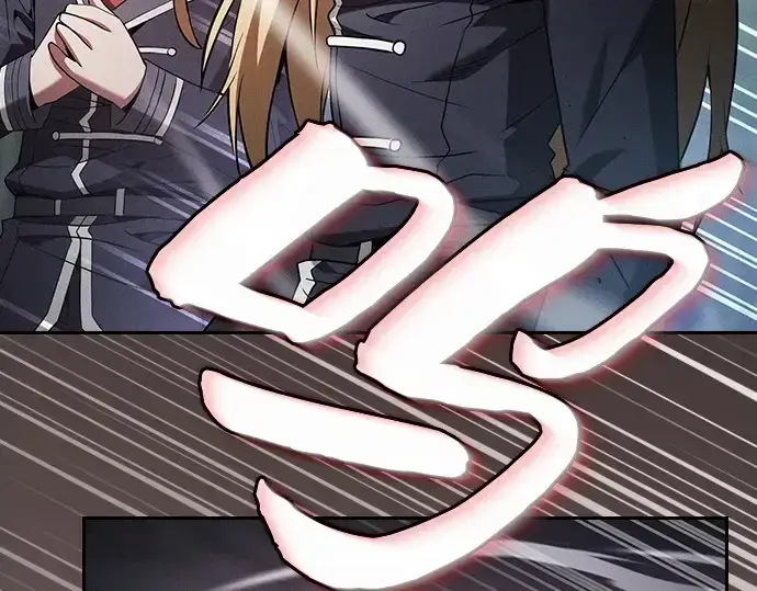 漫画《皇家学院的天才剑豪》第44话第204张图