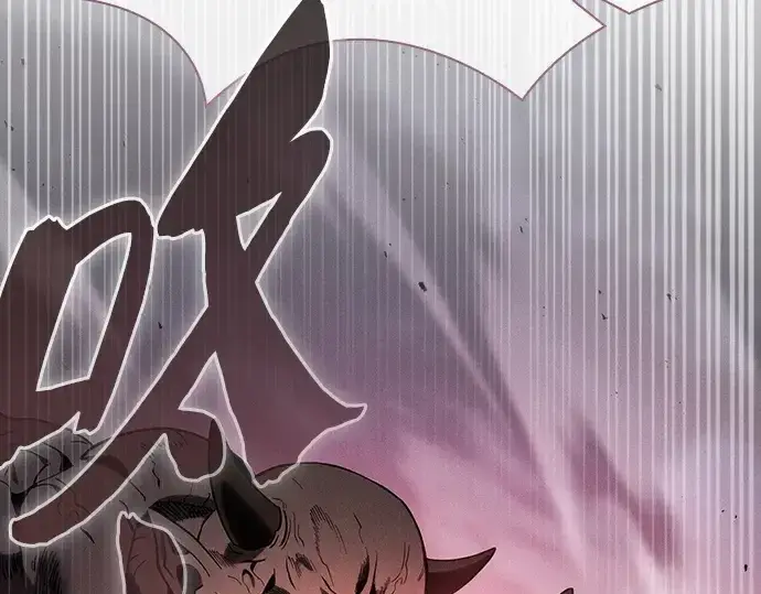 漫画《皇家学院的天才剑豪》第44话第213张图