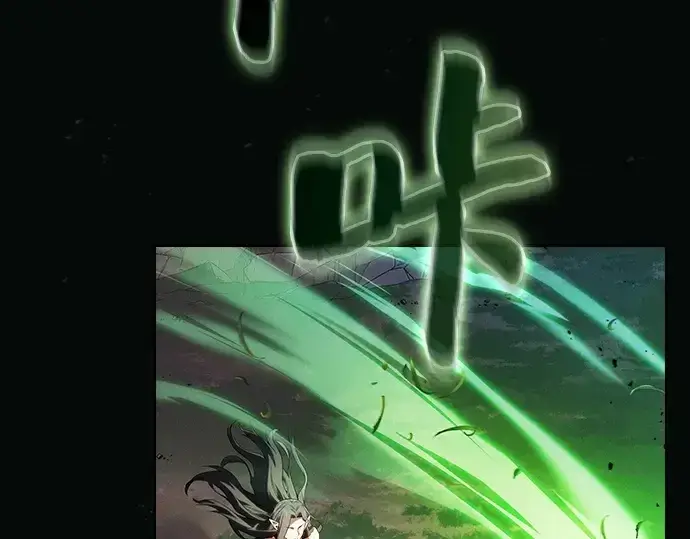 漫画《皇家学院的天才剑豪》第44话第22张图