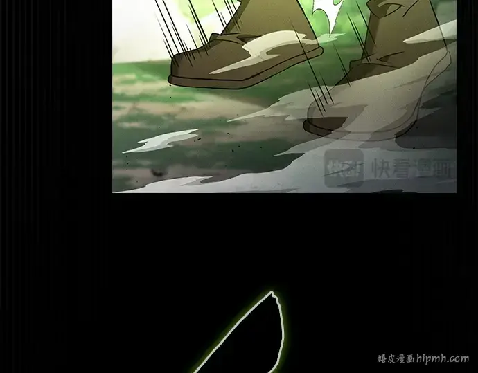 漫画《皇家学院的天才剑豪》第44话第88张图