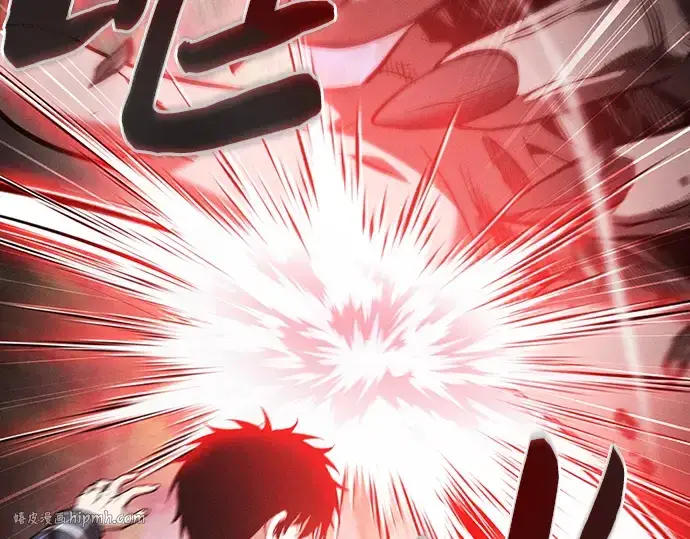 漫画《皇家学院的天才剑豪》第45话第16张图