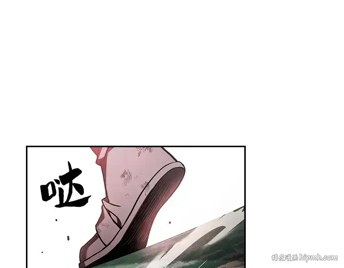 漫画《皇家学院的天才剑豪》第45话第184张图