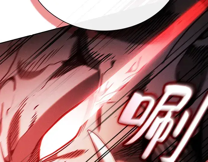 漫画《皇家学院的天才剑豪》第45话第59张图