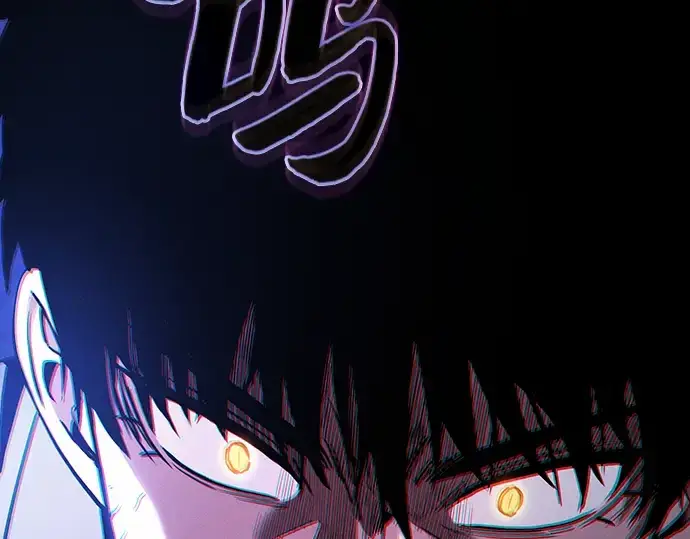 漫画《皇家学院的天才剑豪》第45话第9张图