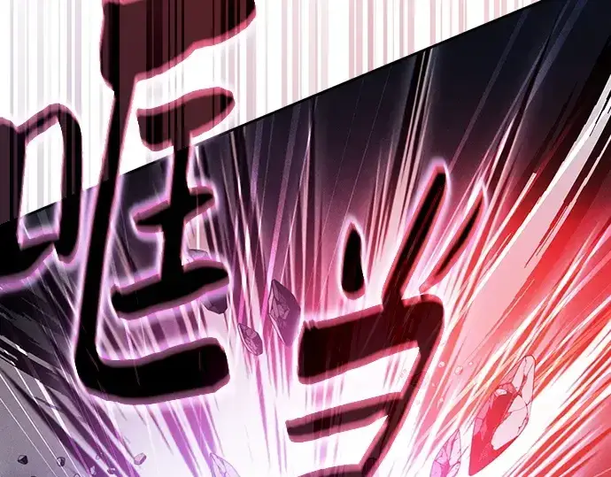 漫画《皇家学院的天才剑豪》第47话第163张图