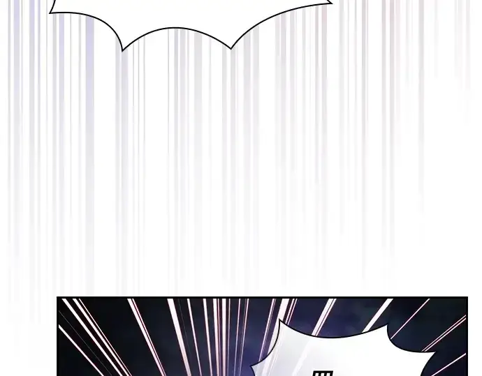 漫画《皇家学院的天才剑豪》第47话第167张图