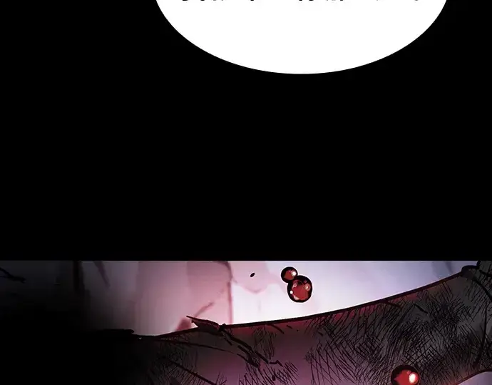 漫画《皇家学院的天才剑豪》第47话第236张图